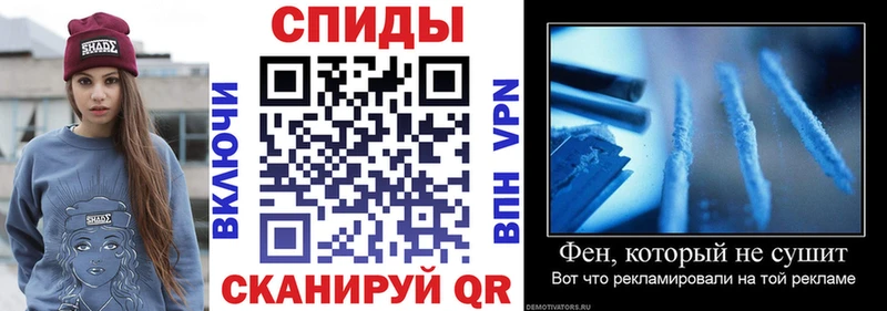 Amphetamine Premium  Лангепас 