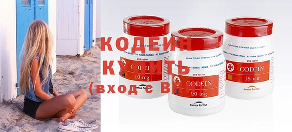 круглые Осташков