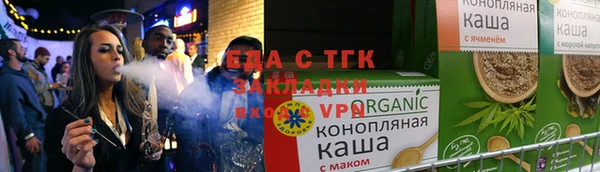 кокаин VHQ Нягань