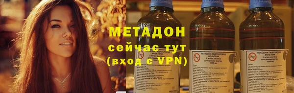 героин Нязепетровск