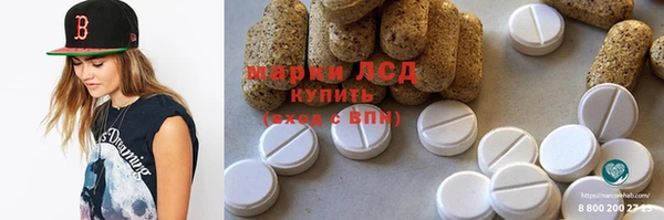 а пвп мука Няндома