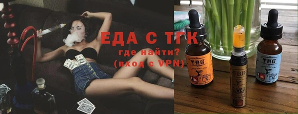 СК Остров