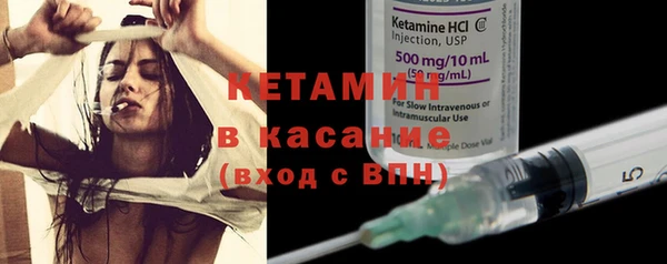 кокаин VHQ Нягань