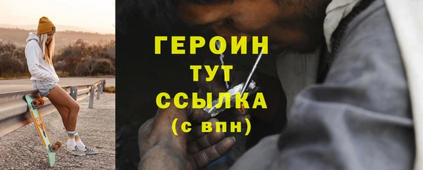 СК Остров