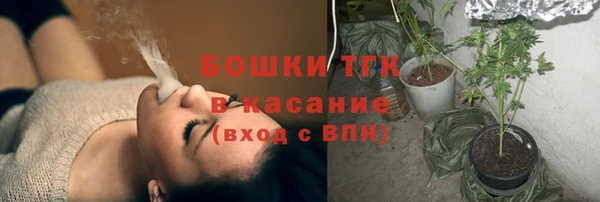кокаин VHQ Нягань