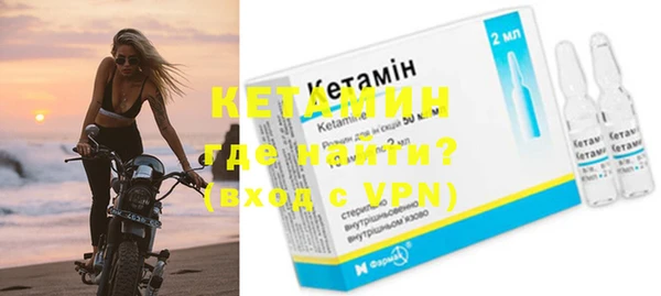 марихуана Новодвинск
