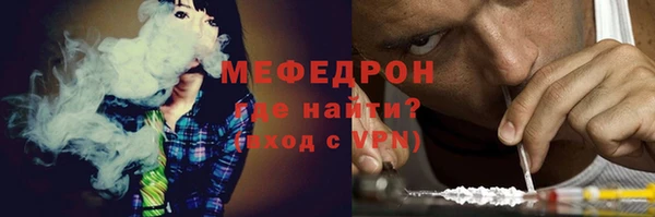 круглые Осташков