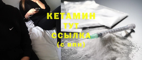 круглые Осташков