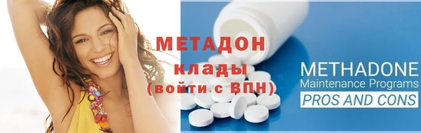 кокаин VHQ Нягань