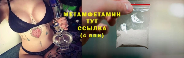 кокаин VHQ Нягань