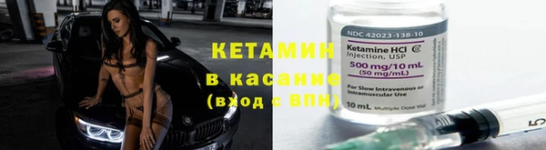 MDMA Premium VHQ Ахтубинск