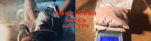 а пвп мука Няндома