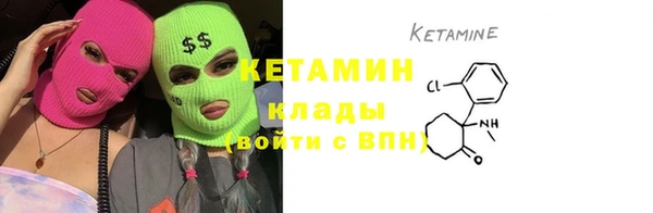 а пвп мука Няндома
