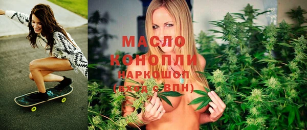 а пвп мука Няндома