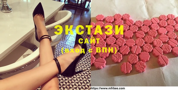а пвп мука Няндома