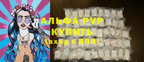 СК Остров