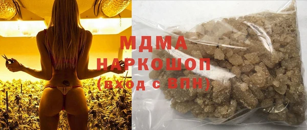 героин Нязепетровск