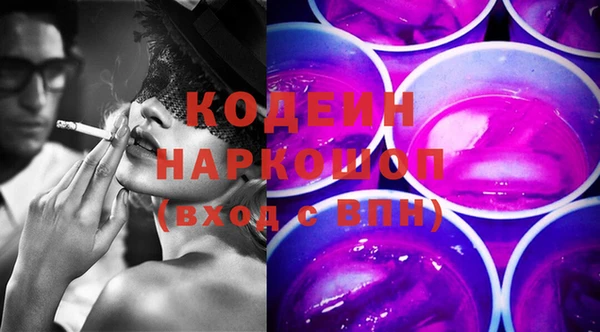 кокаин VHQ Нягань