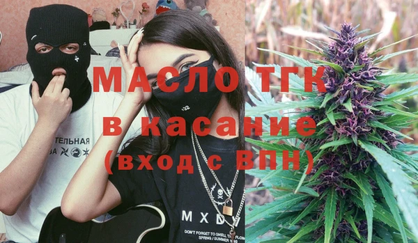 кокаин VHQ Нягань