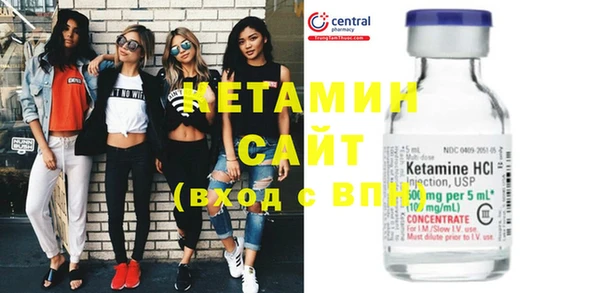 круглые Осташков