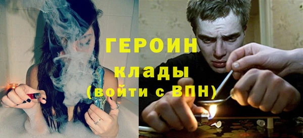 а пвп мука Няндома