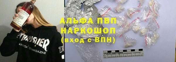 СК Остров