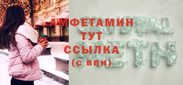 героин Нязепетровск