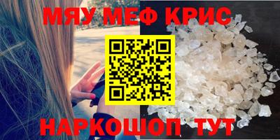 эйфоретик Кимры