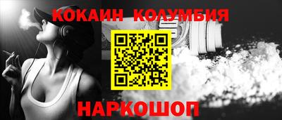 дмт Волжский