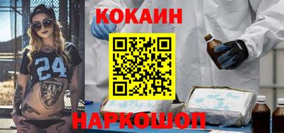 мдма Балашиха