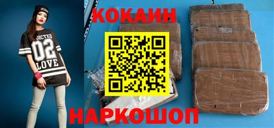 дмт Волжский