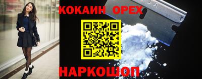 дмт Волжский