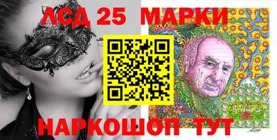 скорость mdpv Балахна