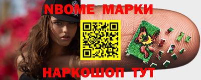 скорость mdpv Балахна