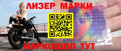 марихуана Абакан