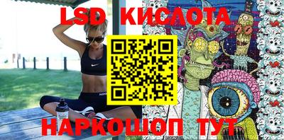 дмт Волжский