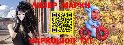дмт Волжский
