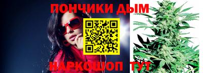 ПСИЛОЦИБИНОВЫЕ ГРИБЫ Балаково