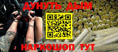 ешки Кинель