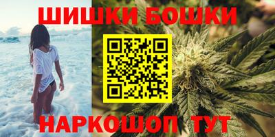 ПСИЛОЦИБИНОВЫЕ ГРИБЫ Балаково