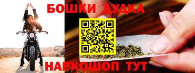 кокаин колумбия Абинск