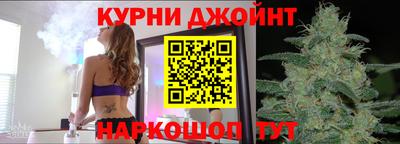 ПСИЛОЦИБИНОВЫЕ ГРИБЫ Балаково