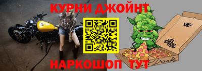 меф Волгодонск