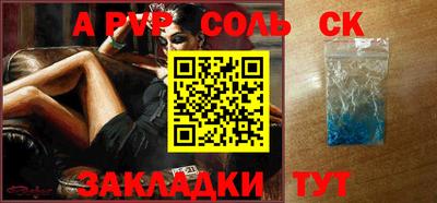 мдма Балашиха