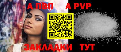 ПСИЛОЦИБИНОВЫЕ ГРИБЫ Балаково