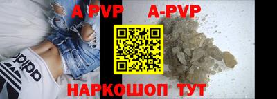 дмт Волжский