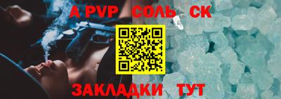 мдма Балашиха