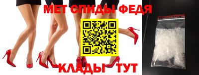 мдма Балашиха