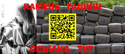 MESCALINE Волжск