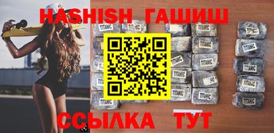 дмт Волжский